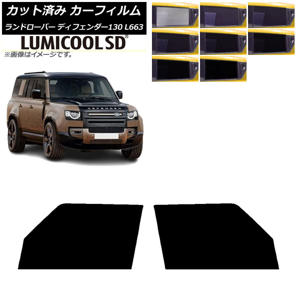 ե ɥС ǥե130 L663 5ɥ 2022ǯ06 եȥɥå ߥSD ٤8ե५顼 AP-WFLC0454-FD