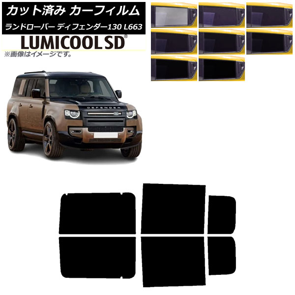 ե ɥС ǥե130 L663 5ɥ 2022ǯ06 ꥢɥå ߥSD ٤8ե५顼 AP-WFLC0454-RD