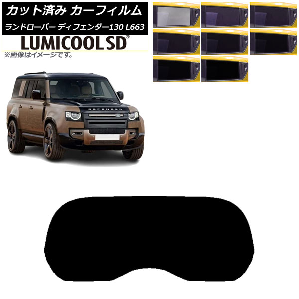 ե ɥС ǥե130 L663 5ɥ 2022ǯ06 ꥢ饹(1緿) ߥSD ٤8ե५顼 AP-WFLC0454-R1
