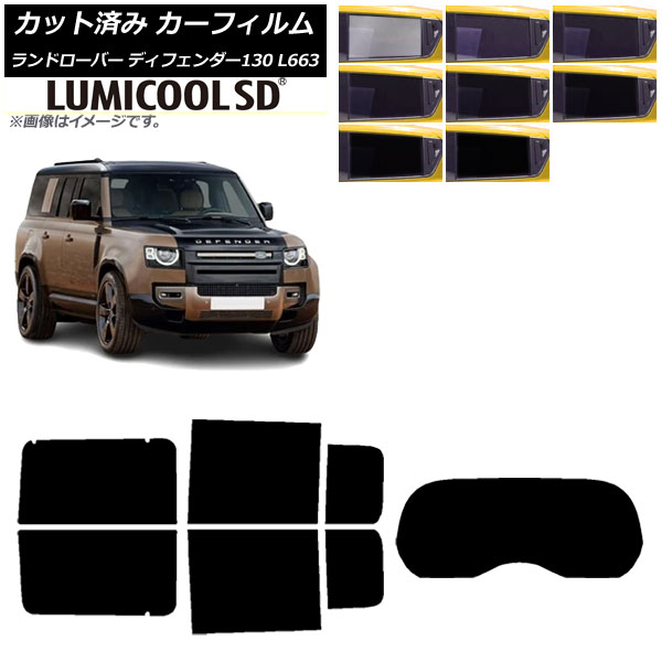 ե ɥС ǥե130 L663 5ɥ 2022ǯ06 ꥢå(1緿) ߥSD ٤8ե५顼 AP-WFLC0454-RDR1