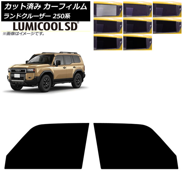 ե ȥ西 ɥ롼250 250 2024ǯ04 եȥɥå ߥSD ٤8ե५顼 AP-WFLC0455-FD