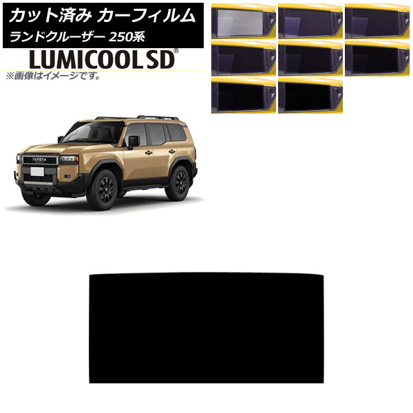 ե ȥ西 ɥ롼250 250 2024ǯ04 롼 ߥSD ٤8ե५顼 AP-WFLC0455-S
