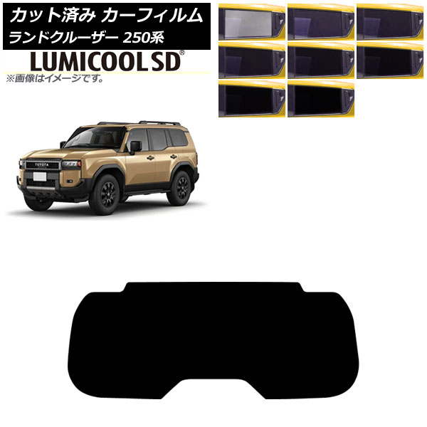 ե ȥ西 ɥ롼250 250 2024ǯ04 ꥢ饹(1緿) ߥSD ٤8ե५顼 AP-WFLC0455-R1
