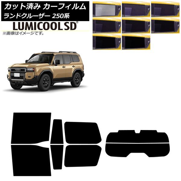 ե ȥ西 ɥ롼250 250 2024ǯ04 ꥢå(ʬ) ߥSD ٤8ե५顼 AP-WFLC0455-RDR2
