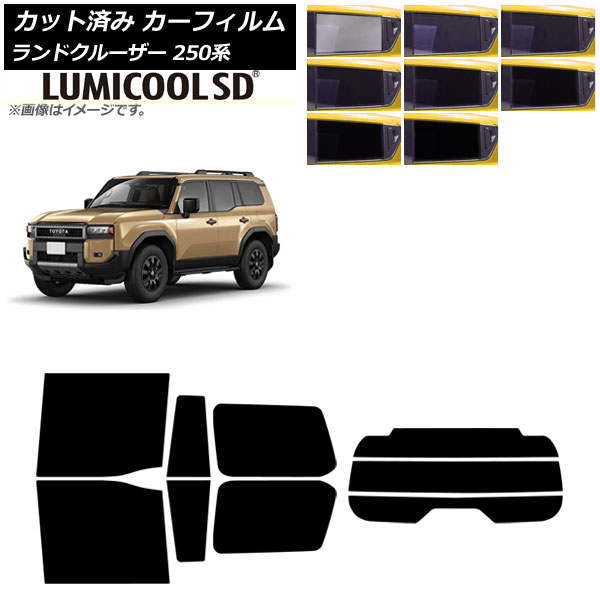 ե ȥ西 ɥ롼250 250 2024ǯ04 ꥢå(ʬ) ߥSD ٤8ե५顼 AP-WFLC0455-RDR3