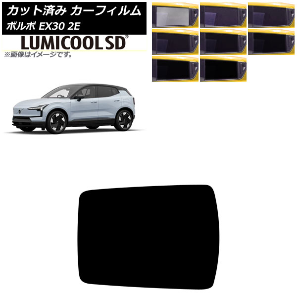 ե ܥ EX30 2E 2023ǯ 롼 ߥSD ٤8ե५顼 AP-WFLC0457-S