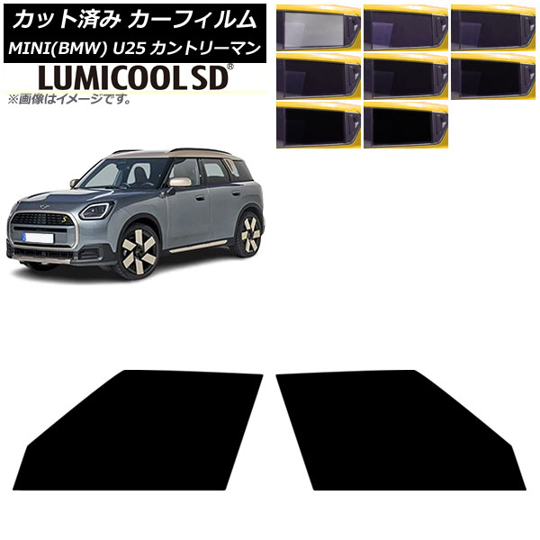 ե MINI(BMW) U25 2024ǯ03 եȥɥå ߥSD ٤8ե५顼 AP-WFLC0458-FD