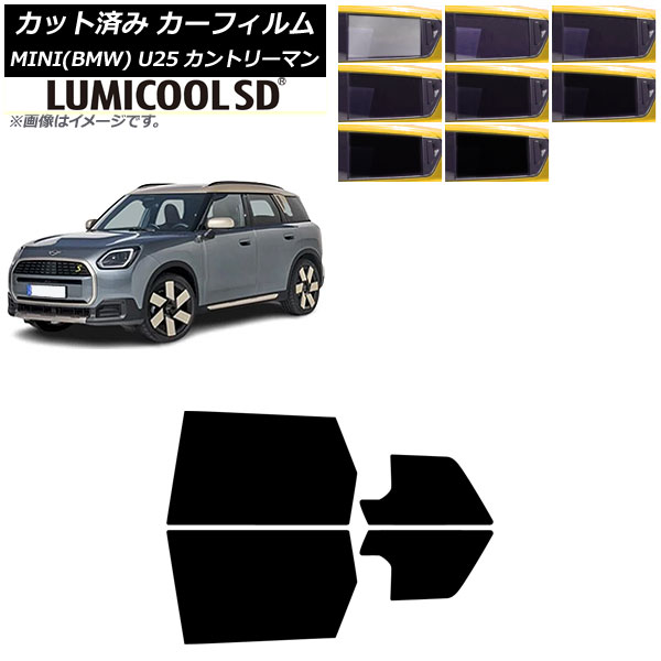 ե MINI(BMW) U25 2024ǯ03 ꥢɥå ߥSD ٤8ե५顼 AP-WFLC0458-RD