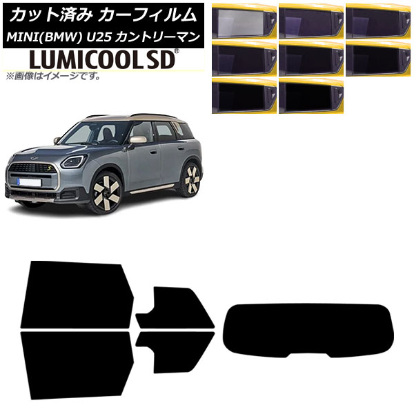 ե MINI(BMW) U25 2024ǯ03 ꥢå(1緿) ߥSD ٤8ե५顼 AP-WFLC0458-RDR1