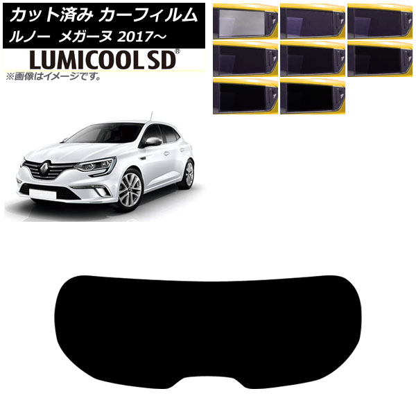 ե Ρ ᥬ 2017ǯ11 ꥢ饹(1緿) ߥSD ٤8ե५顼 AP-WFLC0459-R1