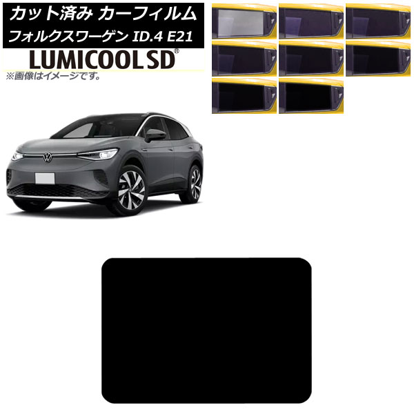 ե ե륯 ID.4 E21 2022ǯ11 롼 ߥSD ٤8ե५顼 AP-WFLC0460-S