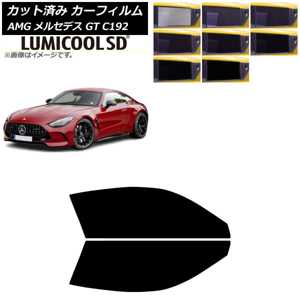 ե AMG 륻ǥ GT C192 2024ǯ04 եȥɥå ߥSD ٤8ե५顼 AP-WFLC0461-FD