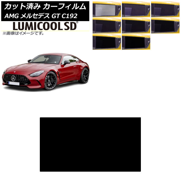 ե AMG 륻ǥ GT C192 2024ǯ04 롼 ߥSD ٤8ե५顼 AP-WFLC0461-S