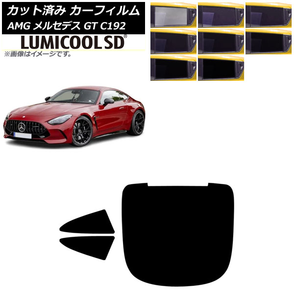 ե AMG 륻ǥ GT C192 2024ǯ04 ꥢå(1緿) ߥSD ٤8ե५顼 AP-WFLC0461-RDR1
