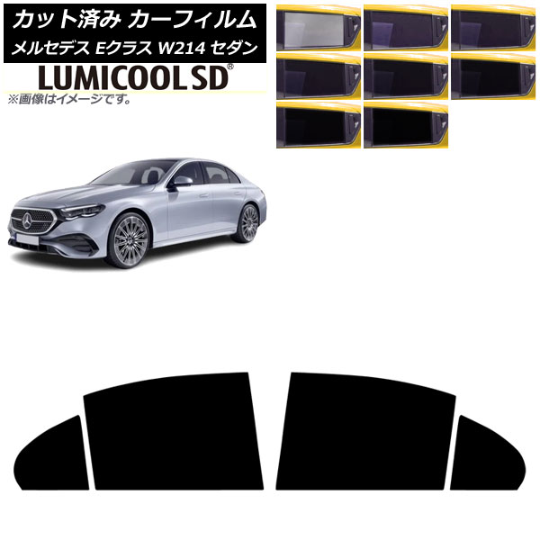 ե 륻ǥ٥ E饹 W214  2024ǯ01 ꥢɥå ߥSD ٤8ե५顼 AP-WFLC0463-RD