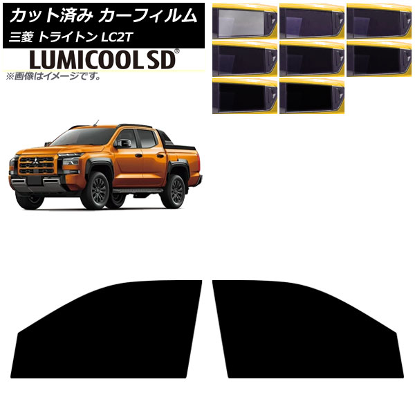 ե ɩ ȥ饤ȥ LC2T 2024ǯ02 եȥɥå ߥSD ٤8ե५顼 AP-WFLC0466-FD