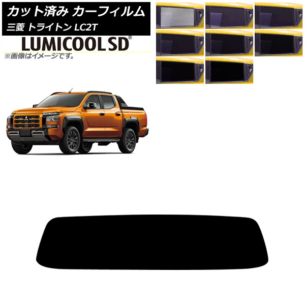 ե ɩ ȥ饤ȥ LC2T 2024ǯ02 ꥢ饹(1緿) ߥSD ٤8ե५顼 AP-WFLC0466-R1