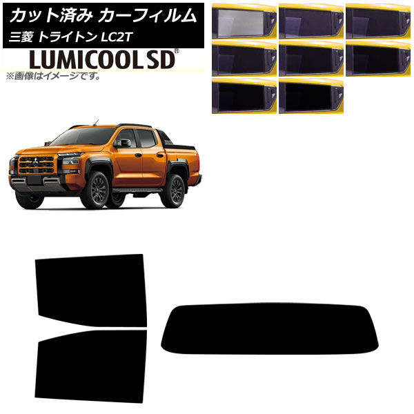 ե ɩ ȥ饤ȥ LC2T 2024ǯ02 ꥢå(1緿) ߥSD ٤8ե५顼 AP-WFLC0466-RDR1