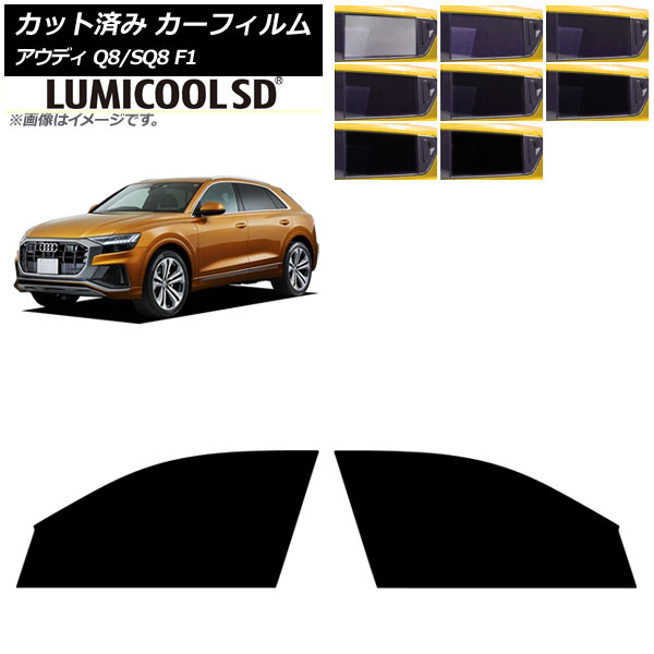 ե ǥ Q8/SQ8 F1 2019ǯ եȥɥå ߥSD ٤8ե५顼 AP-WFLC0469-FD