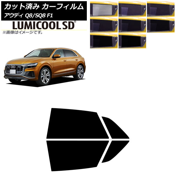 ե ǥ Q8/SQ8 F1 2019ǯ ꥢɥå ߥSD ٤8ե५顼 AP-WFLC0469-RD