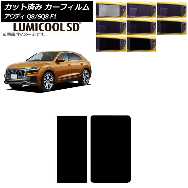 ե ǥ Q8/SQ8 F1 2019ǯ 롼 ߥSD ٤8ե५顼 AP-WFLC0469-S