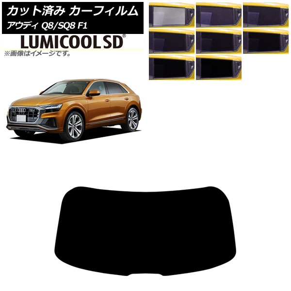 ե ǥ Q8/SQ8 F1 2019ǯ ꥢ饹(1緿) ߥSD ٤8ե५顼 AP-WFLC0469-R1