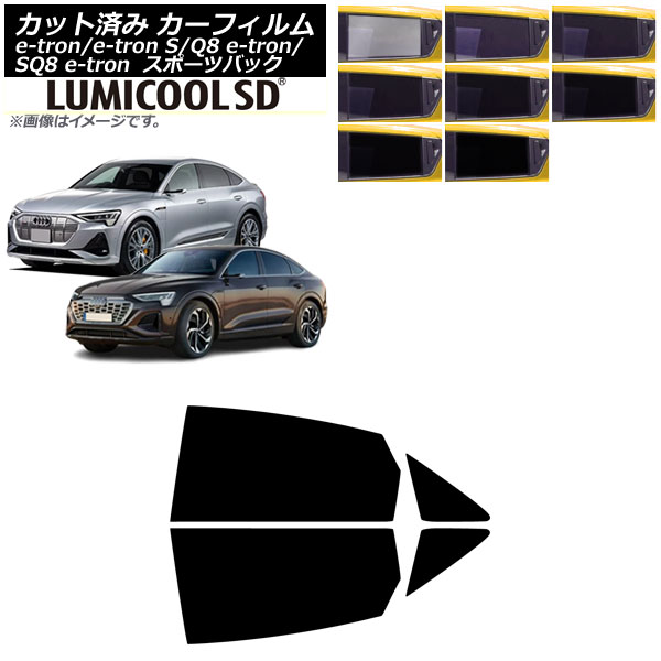 ե ǥ e-tron/e-tronS/Q8e-tron/SQ8e-tron GE ݡĥХå 2021ǯ ꥢɥå ߥSD ٤8ե५顼 AP-WFLC0470-RD