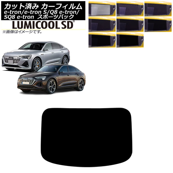 ե ǥ e-tron/e-tronS/Q8e-tron/SQ8e-tron GE ݡĥХå 2021ǯ ꥢ饹(1緿) ߥSD ٤8ե५顼 AP-WFLC0470-R1