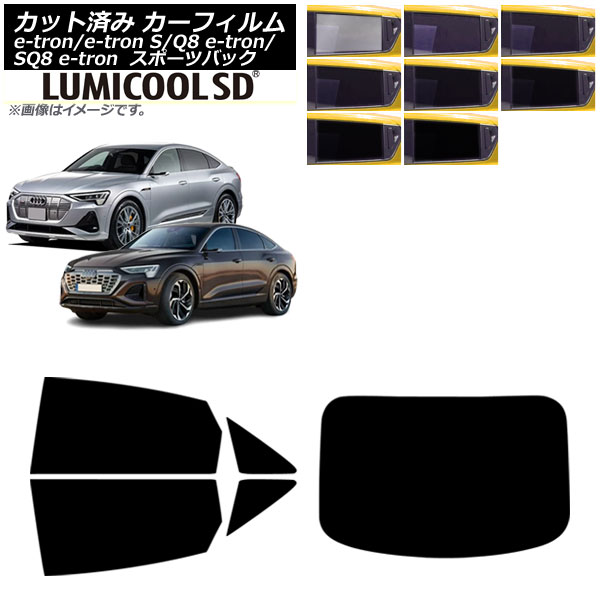 ե ǥ e-tron/e-tronS/Q8e-tron/SQ8e-tron GE ݡĥХå 2021ǯ ꥢå(1緿) ߥSD ٤8ե५顼 AP-WFLC0470-RDR1