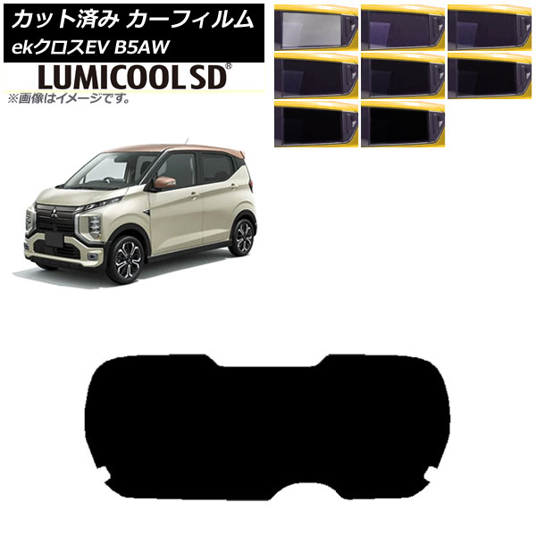 ե ɩ eKEV B5AW 2022ǯ06 ꥢ饹(1緿) ߥSD ٤8ե५顼 AP-WFLC0472-R1