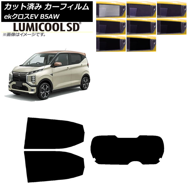 ե ɩ eKEV B5AW 2022ǯ06 ꥢå(1緿) ߥSD ٤8ե५顼 AP-WFLC0472-RDR1