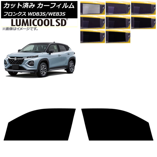ե  ե󥯥 3S 2024ǯ10 եȥɥå ߥSD ٤8ե५顼 AP-WFLC0475-FD