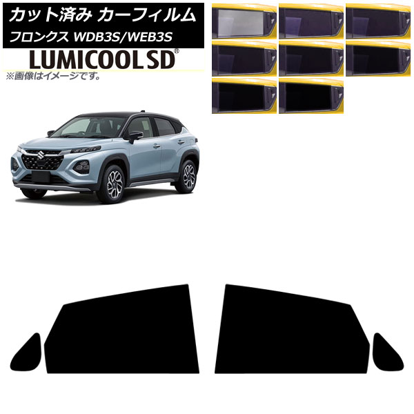 ե  ե󥯥 3S 2024ǯ10 ꥢɥå ߥSD ٤8ե५顼 AP-WFLC0475-RD