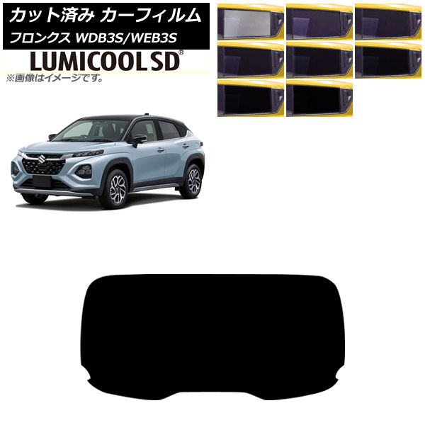 ե  ե󥯥 3S 2024ǯ10 ꥢ饹(1緿) ߥSD ٤8ե५顼 AP-WFLC0475-R1