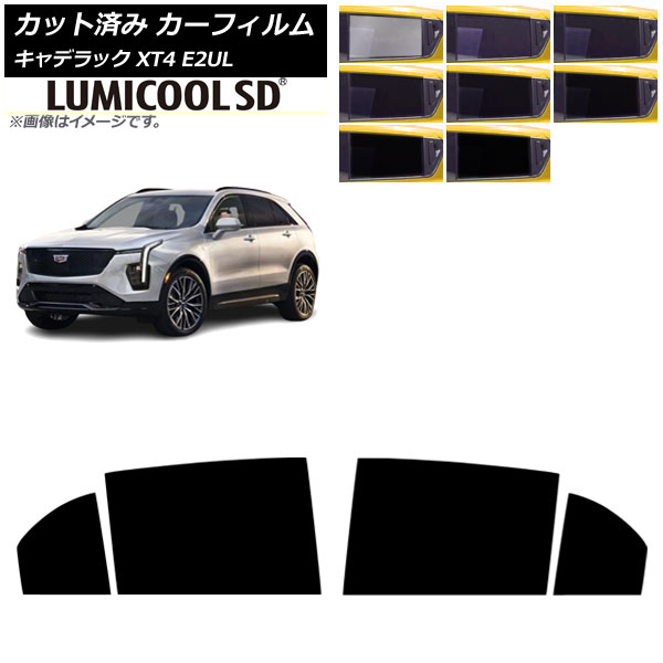ե ǥå XT4 E2UL 2021ǯ01 ꥢɥå ߥSD ٤8ե५顼 AP-WFLC0477-RD