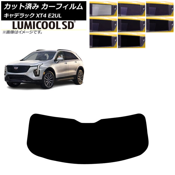 ե ǥå XT4 E2UL 2021ǯ01 ꥢ饹(1緿) ߥSD ٤8ե५顼 AP-WFLC0477-R1