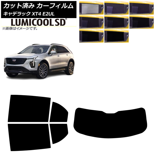 ե ǥå XT4 E2UL 2021ǯ01 ꥢå(1緿) ߥSD ٤8ե५顼 AP-WFLC0477-RDR1