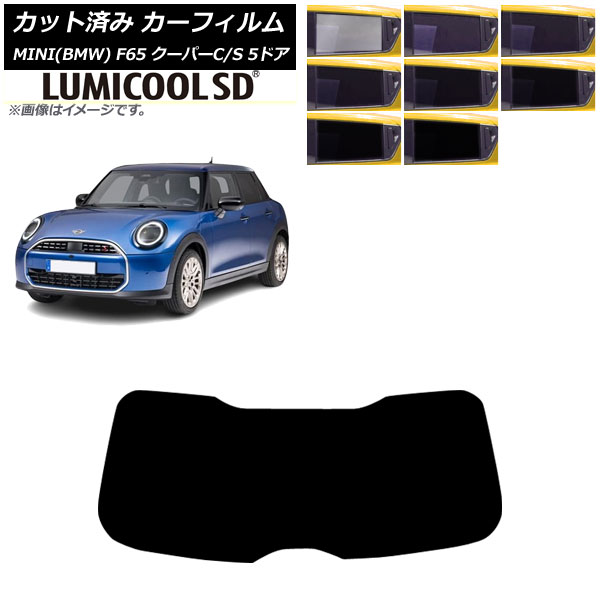 ե MINI(BMW) F65 ѡC/ѡS/5ɥ 2024ǯ06 ꥢ饹(1緿) ߥSD ٤8ե५顼 AP-WFLC0478-R1