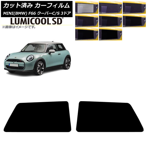 ե MINI(BMW) F66 ѡC/ѡS/3ɥ 2024ǯ06 ꥢ ߥSD ٤8ե५顼 AP-WFLC0479-RD