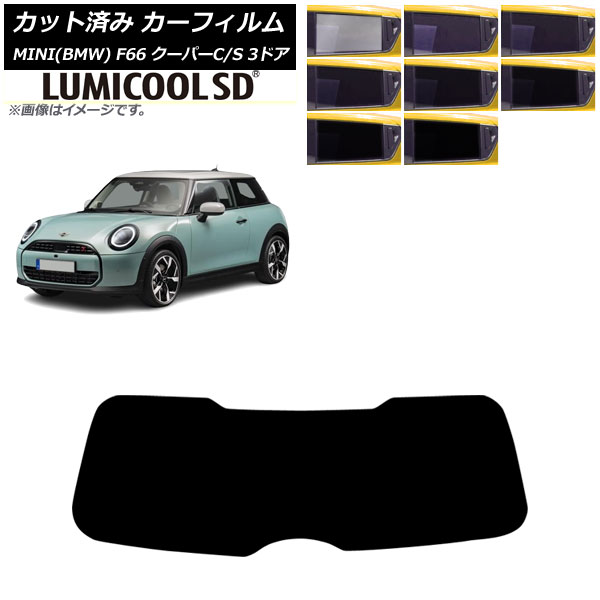 ե MINI(BMW) F66 ѡC/ѡS/3ɥ 2024ǯ06 ꥢ饹(1緿) ߥSD ٤8ե५顼 AP-WFLC0479-R1