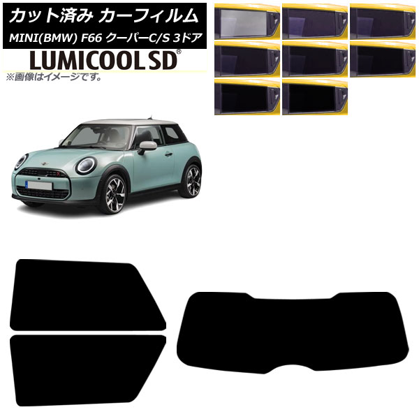 ե MINI(BMW) F66 ѡC/ѡS/3ɥ 2024ǯ06 ꥢå(1緿) ߥSD ٤8ե५顼 AP-WFLC0479-RDR1