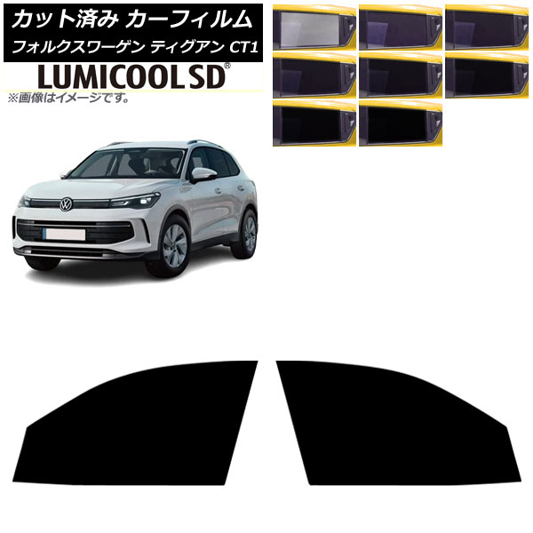 ե ե륯 ƥ CT1 2024ǯ11 եȥɥå ߥSD ٤8ե५顼 AP-WFLC0485-FD