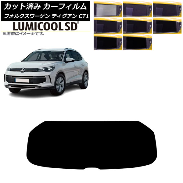 ե ե륯 ƥ CT1 2024ǯ11 ꥢ饹(1緿) ߥSD ٤8ե५顼 AP-WFLC0485-R1