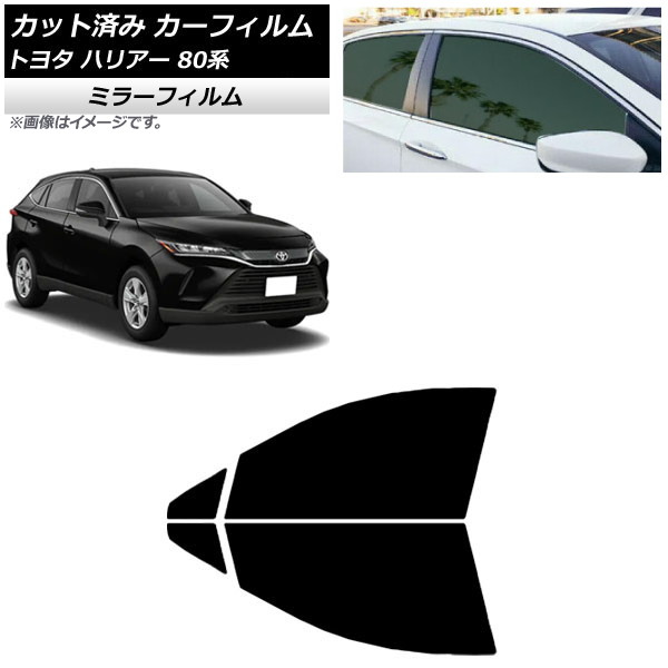 ե ȥ西 ϥꥢ 80 2020ǯ06 եȥɥå ߥ顼 AP-WFMF0003-FD