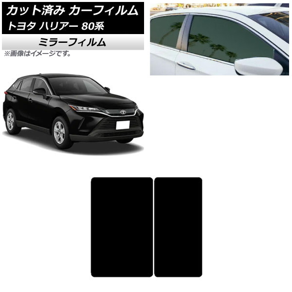 ե ȥ西 ϥꥢ 80 2020ǯ06 롼 ߥ顼 AP-WFMF0003-S
