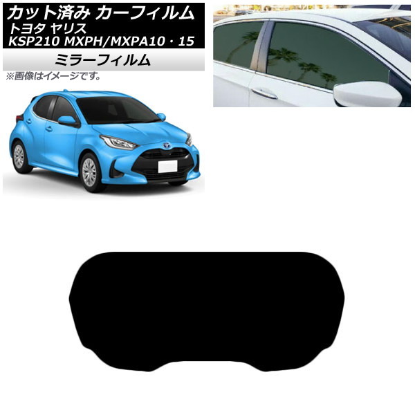 ե ȥ西 ꥹ KSP210 MXPH/MXPA1015 2020ǯ02 ꥢ饹(1緿) ߥ顼 AP-WFMF0004-R1