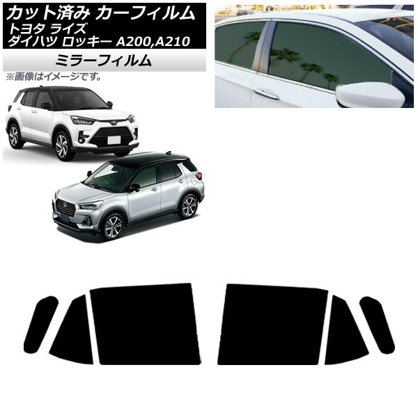 ե 饤 å A200A/A210A A200S/A210S 2019ǯ11 ꥢɥå ߥ顼 AP-WFMF0005-RD