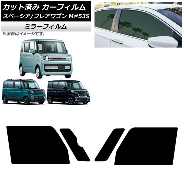 ե ե쥢若//ե ڡ MM/MK53S եȥɥå ߥ顼 AP-WFMF0013-FD