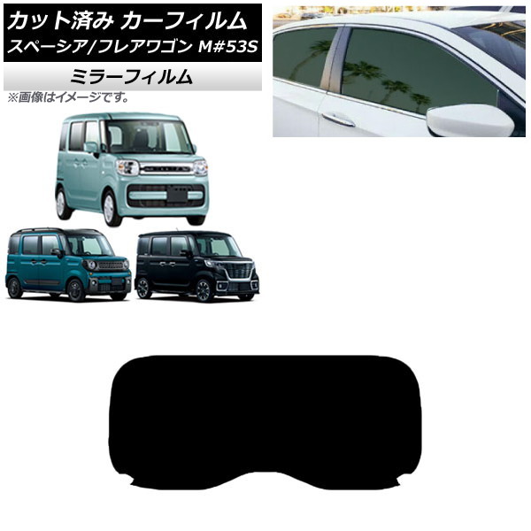 ե ե쥢若//ե ڡ MM/MK53S ꥢ饹(1緿) ߥ顼 AP-WFMF0013-R1