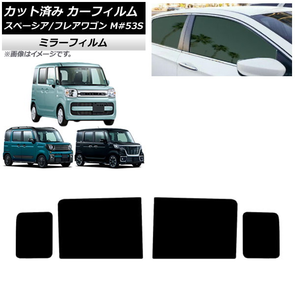 ե ե쥢若//ե ڡ MM/MK53S ꥢɥå ߥ顼 AP-WFMF0013-RD